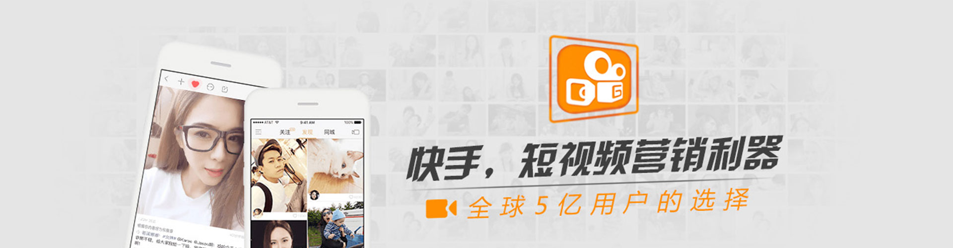 兖州sem竞价